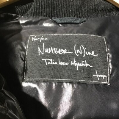 05aw Number(N)ine ハイスト期 down vest s-l400.jpg