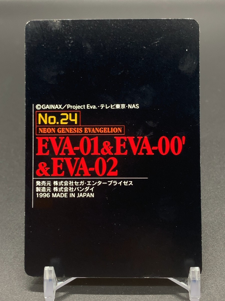 Eva-01 Eva-00' Eva-02 24 Neon Genesis Evangelion Card Sega Bandai