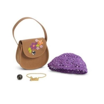 retired american girl doll accessories