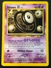 Unown O 69/75 Neo Discovery Unlimited HP Common 2001 Vintage Pokemon TCG