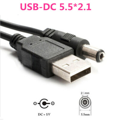2x USB 2.0 A Type Male to 5.5 x 2.1mm DC Power Plug Barrel Connector Cable 80cm