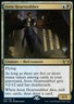 MTG Aven Heartstabber (166p/160) Streets of New Capenna Promos LP