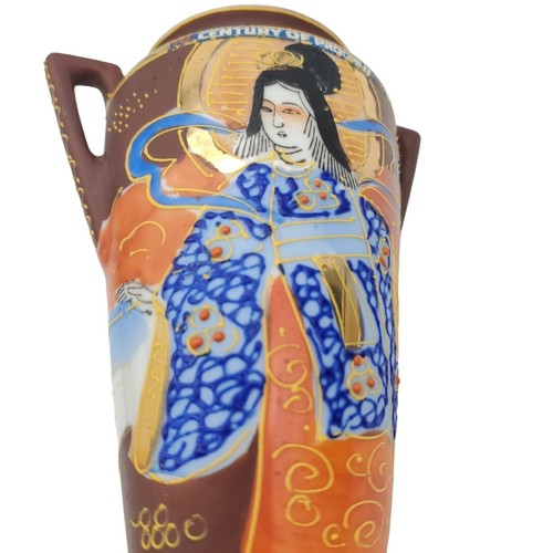 Vase with Handles Asian Woman Raised Color Gold Accents 5" Vintage Japan - Picture 5 of 6