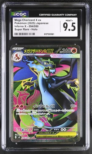 CGC 9.5 Mega Charizard X EX 094/080 Super Rare Holo Pokemon Japanese Mint+ PSA