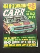 BACK ISSUE HI-PERFORMANCE CARS MAGAZINE AUGUST 1970, JUNGLE JIM, CHALLENGER T/A