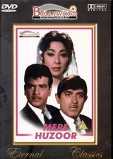 Mere Huzoor (1968) / Jeetendra, Raj Kumar, Mala Sinha, Johny Walker (DVD)