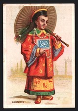 Collectible picture Lille, C. Beriot, Chinois 