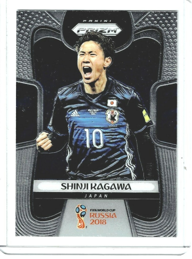 2018 Panini Prizm World Cup Soccer Shinji Kagawa (Japan) Base #123