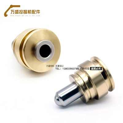For Caterpillar Cat E200/312/308/312/320/330b/C/D Joystick Handle Bullet Head