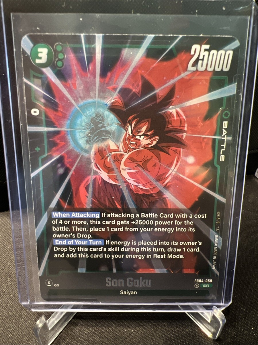 Dragon Ball Fusion World Ultra Limit Super Rare SR ENG FB04-059