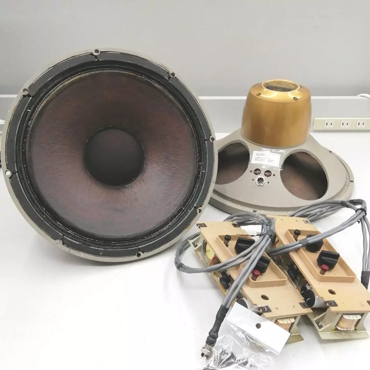 Tannoy full store range speakers