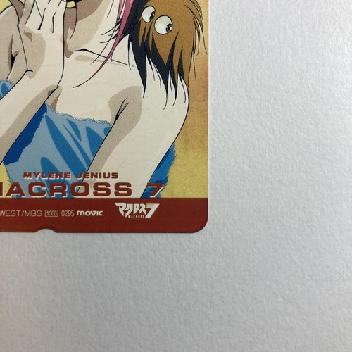 Japanese vintage telephone card Macross 7 - Picture 3 of 5