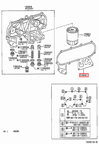 Genuine Hilux LN107 LN106 LN105 2L 3L Oil Filter Bracket Cooler Cover Gasket - Picture 13 of 20