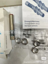 Wenglor Sensor Yk12na7 New - OVP! #2/18