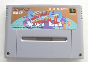 SFC Street Fighter set of 3 Super Famicom Capcom Japan import