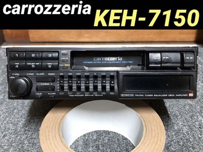 RARE Carrozzeria KEH-7150 Cassette Deck Head Unit 12P No Test