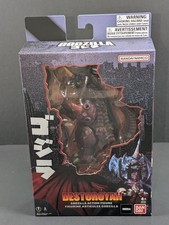 Godzilla - Destoroyah 6" Action Figure Bandai New In Box
