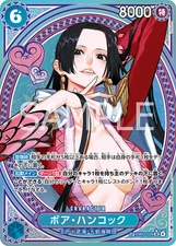 Boa Hancock EB03-026 SP SR Parallel ONE PIECE Card Heroines edition 2025 NM