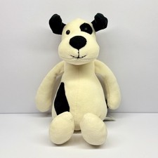 Jellycat My First Puppy Black and Cream Dog 8 Plush Toy Hard to Find