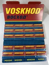Voskhod Double Edge Safety Razor Shaving Blades 100 Pack Made In Russia