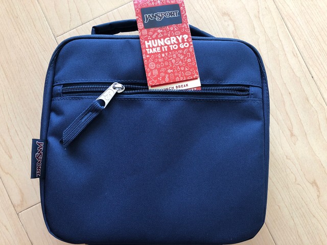 jansport lunch break