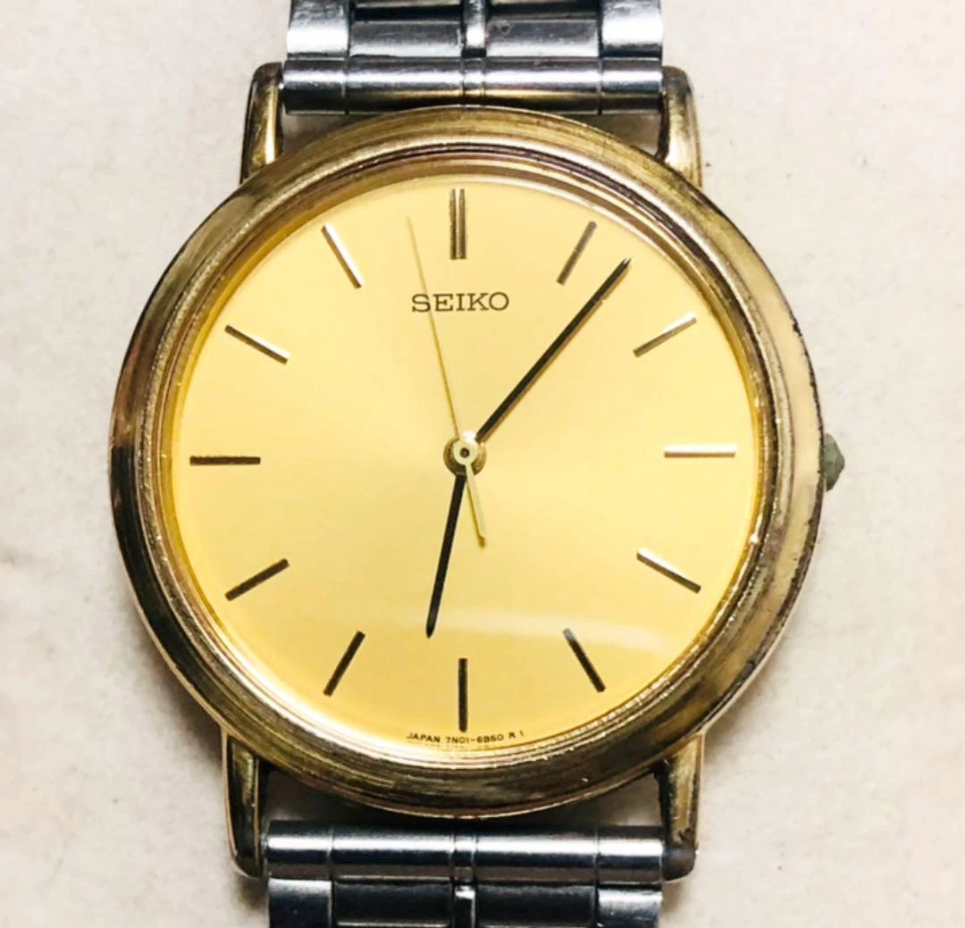 Seiko 7n01-6B20 Wristwatch