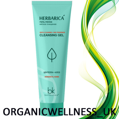 BELKOSMEX HERBARICA Gesichts-REINIGUNGSGEL Centella Extrakt + ALOE VERA 80ml.