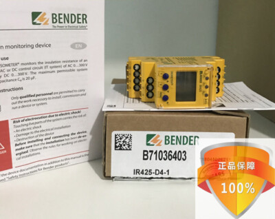 RCM420-D-2 New BENDER Insulation monitoring controller RCM420-D-2 OEM ...
