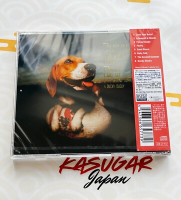 Himiko Kikuchi FLYING BEAGLE Tower Records Exclusive Blu-spec CD2