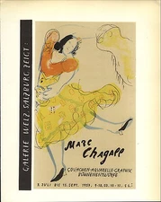 1959 Mini Poster Lithograph ORIGINAL Print Marc Chagall Gouachen Galerie Welz