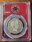 1895 Barber Half Dollar PCGS G4 Silver 50C Philadelphia Certified