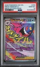 2026 POKEMON ASC EN-ASCENDED HEROES MEGA ATTACK RARE #269 MEGA GENGAR EX PSA 10