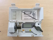 Kett Riceter F Rice Grain Moisture Meter Tested for Brown Rice Barley Wheat