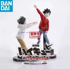 Haikyuu Figure Kenma & Kuroo
