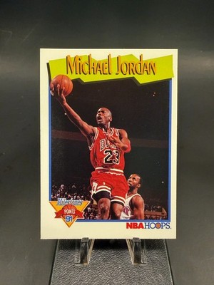 1991-92 NBA Hoops Michael Jordan - Milestones #317
