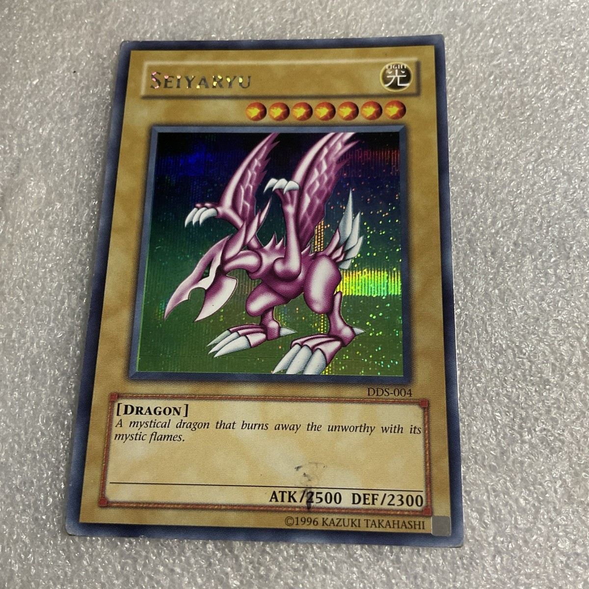 yugioh master duel water deck Top Decks! Water & Wind