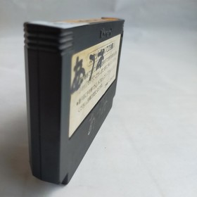 Road Fighter Konami pre-owned Nintendo Famicom NES Tested