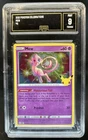 2021 Pokemon SWSH Celebrations Mew Holo #011/025 GMA 9