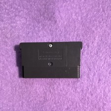 ATLUS Summon Night: Swordcraft Story 2 Nintendo Game Boy Advance NTSC-U/C