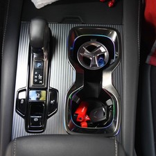 Lexus Rx Cup Holder Illumination Kit Ambient Light Rx350 Rx350h Rx450h Rx500h
