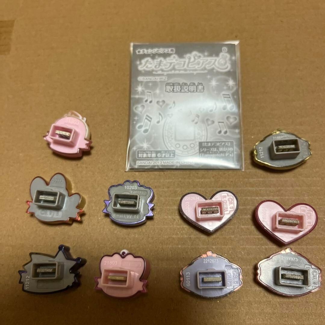Tamagotchi P's Tama Deco Pierce Set Sanrio Characters mix