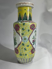 中国花瓶 年代品 古董品美術品 陶瓷多色1800-1849 中国古董花瓶| eBay