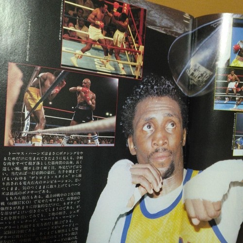 Marvin Hagler vs Sugar Ray Leonard Boxing Magazine 1987 - Imagen 7 de 10