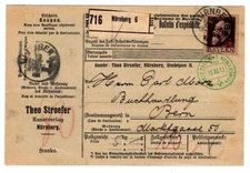 Bavaria 85II As Beautiful Ef post Office Card(T4896