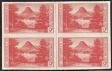 SCOTT #764 - Vertical Center line block of (4) MNH, NGAI