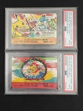 2023-24 Yokohama Rapid Transit Pass Pokemon World Champ Set Promo PSA 10 -PK