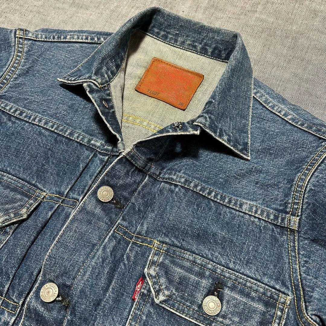 Levi's Denim Jacket 71507 2nd Model Reproduction 36 inches Indigo