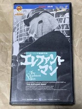 Elephant Man David Lynch VHS subtitles 1980 British film 1p