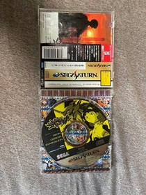 Neon Genesis Evangelion S Tware For Sega Saturn