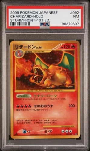 [PSA 7] Pokemon Card Japanese Charizard Breakthrough Battle 092/092